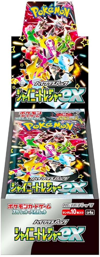 Shiny Treasure Ex Booster Box