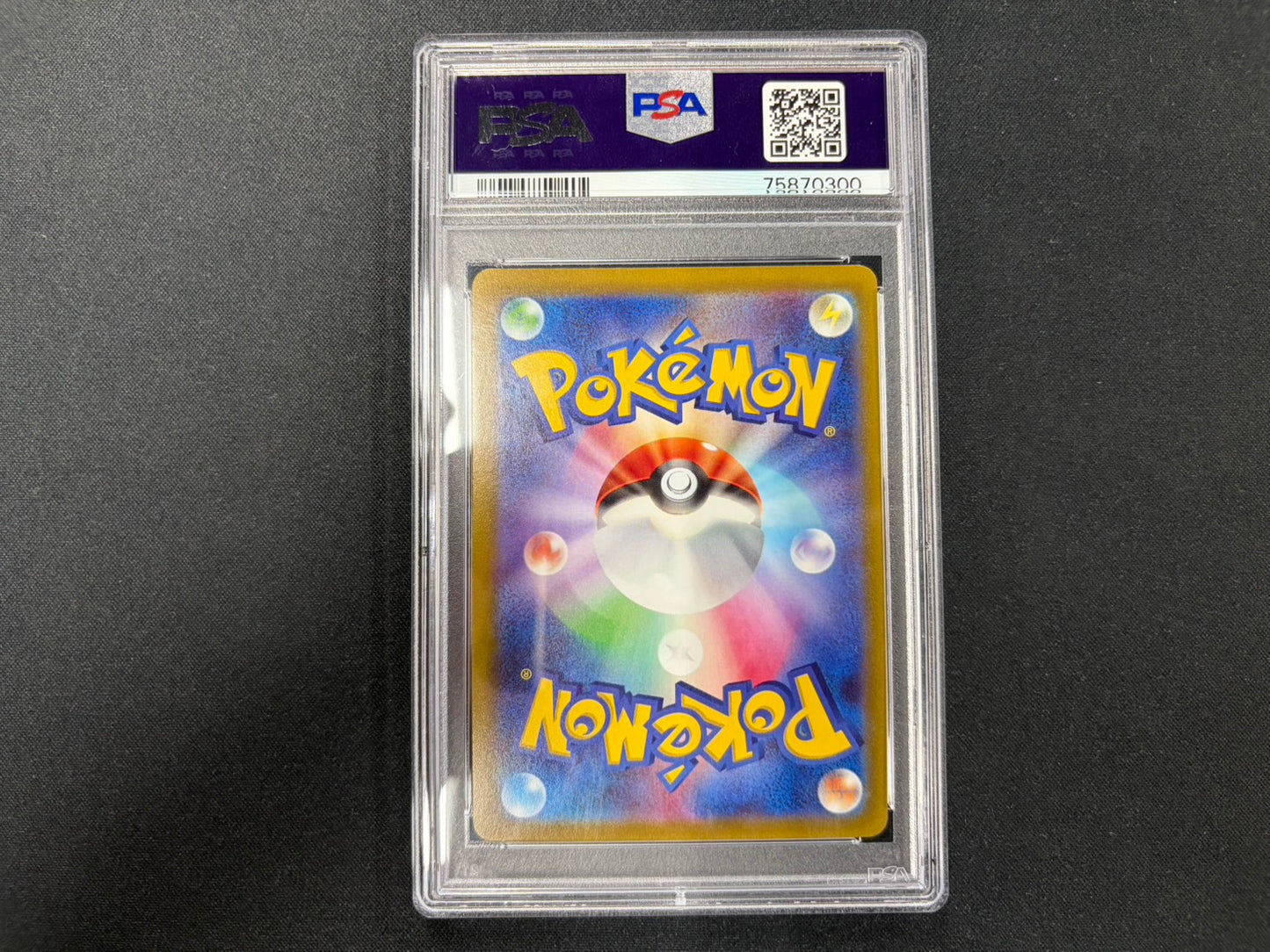 【Combined sale】《PSA10》Lucario VSTAR 305/S-P