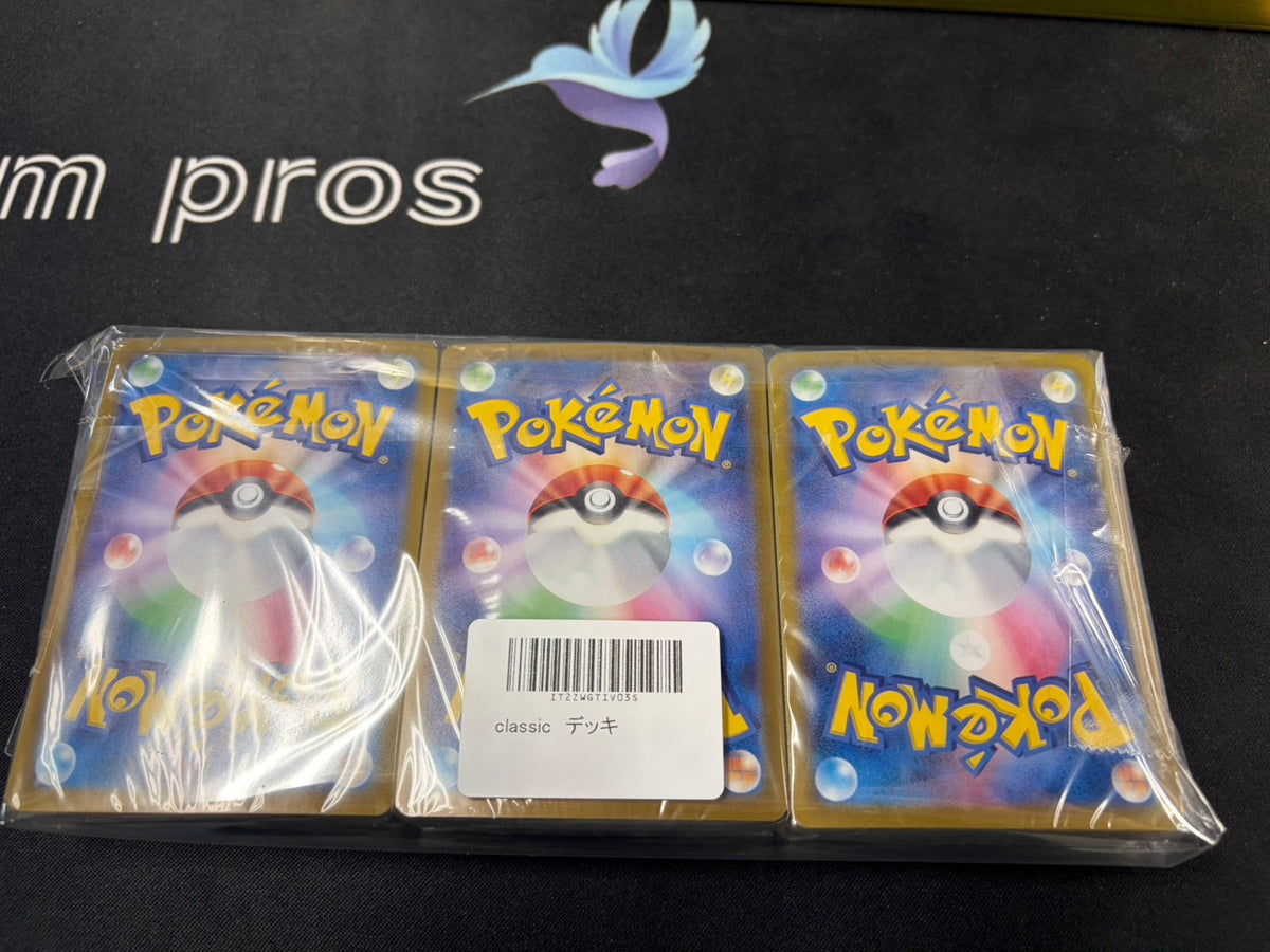 【Combined sale】Pokemon Card Game Classic Set of 3 decks