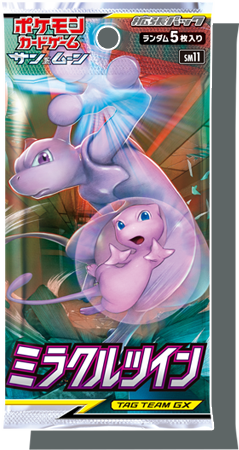 Miracle Twin Booster Pack
