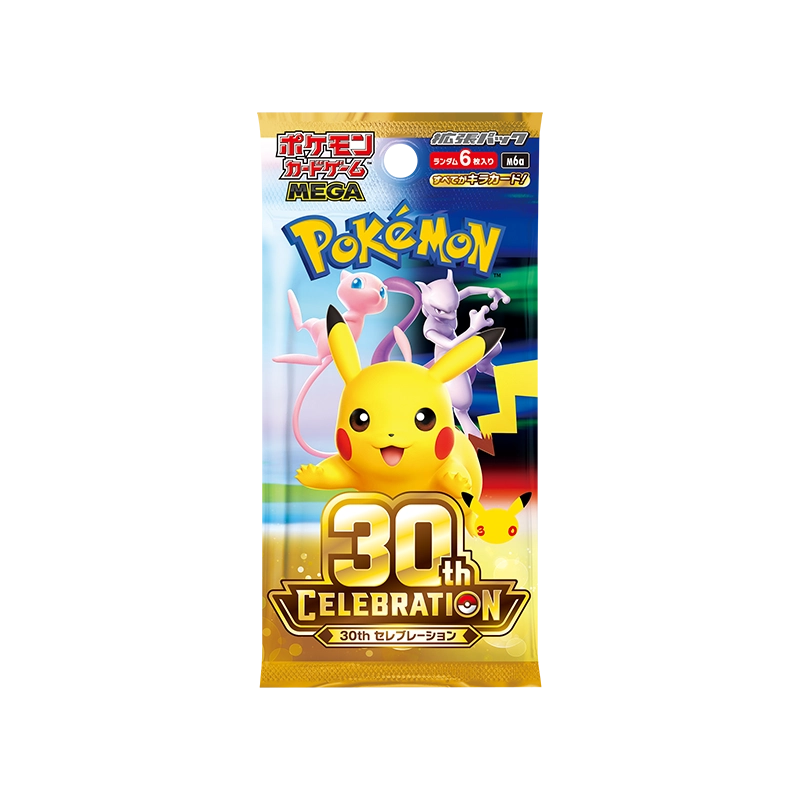 Pokémon Trading Card Game MEGA Expansion Pack "30th CELEBRATION" Booster Pack