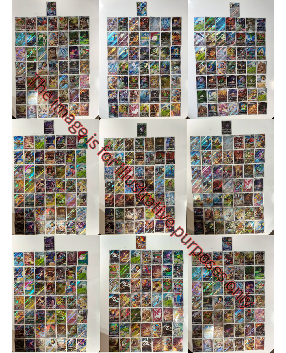 【BULK】 Random lot 100 Art Rare Bulk Japanese – Allium_Wholesale