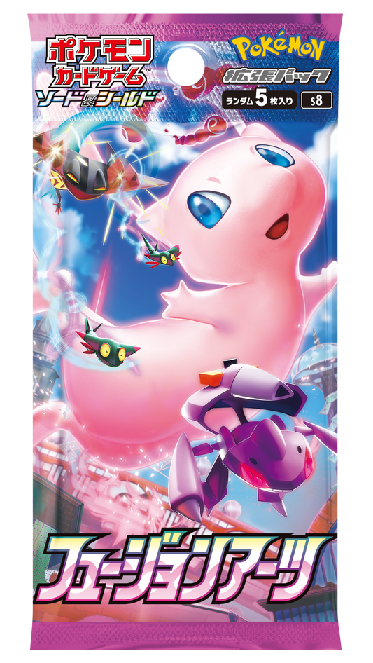 Fusion Arts Booster Pack