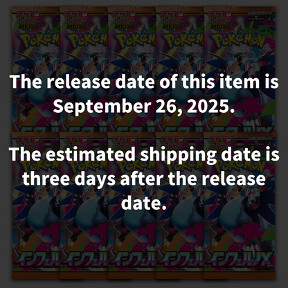 Presale Mega Charizard ex 013/080 M2 Japanese Pokemon Card from Inferno X