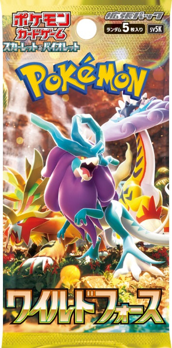 Wild Force Booster Pack