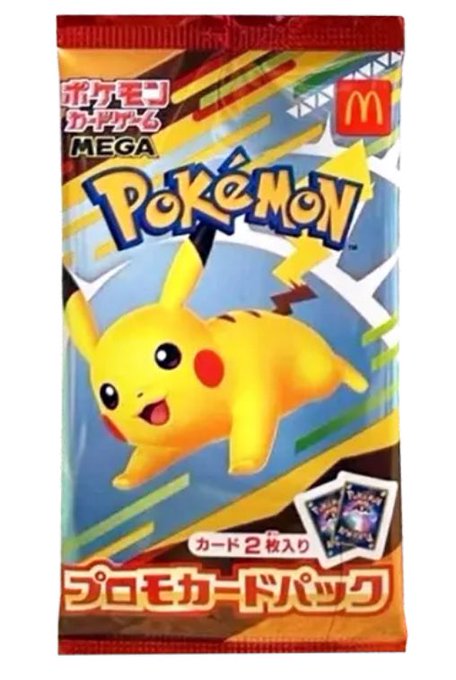 McDonald's Happy Set 2025 Promo Card Pack