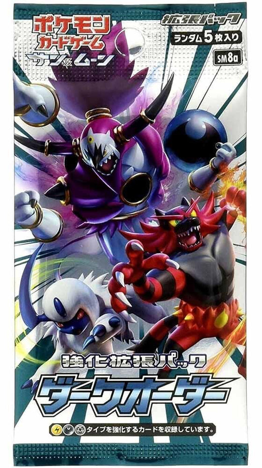 Dark Order Booster Pack