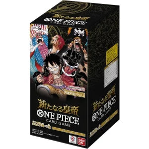 【Combined sale】ONE PIECE Card Game Emperors in the New World Booster Box [OP-09] (Japanese Ver.)