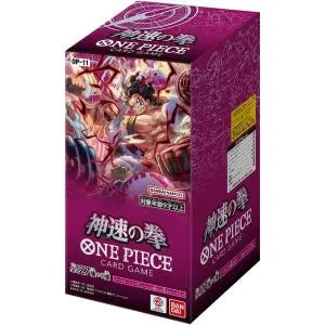 【Combined sale】ONE PIECE Card Game A Fist of Divine Speed Booster Box [OP-11] (Japanese Ver.)