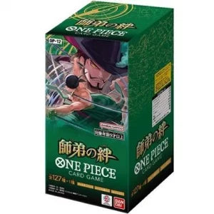 【Combined sale】ONE PIECE Card Game Legacy of the Master Booster Box [OP-12] (Japanese Ver.)
