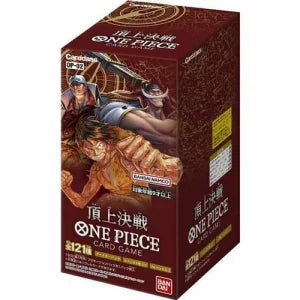 【Combined sale】ONE PIECE Card Game Paramount War Booster Box [OP-02] (Japanese Ver.)