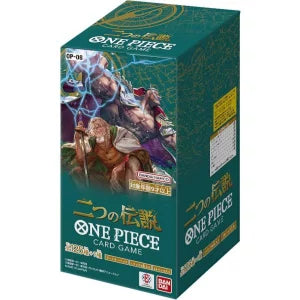 【Combined sale】ONE PIECE Card Game Two Legends Booster Box [OP-08] (Japanese Ver.)