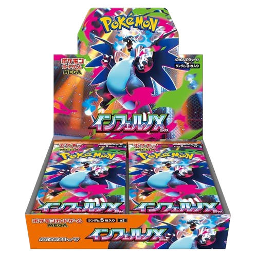 Pokémon Mega Inferno X Booster Box – PRE ORDER