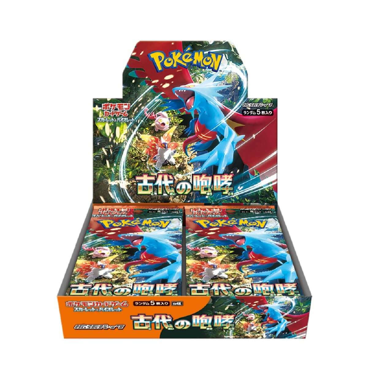 Ancient Roar Booster Box