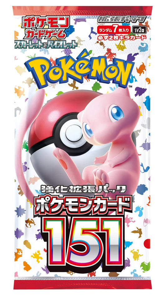 Pokemon 151 Booster pack