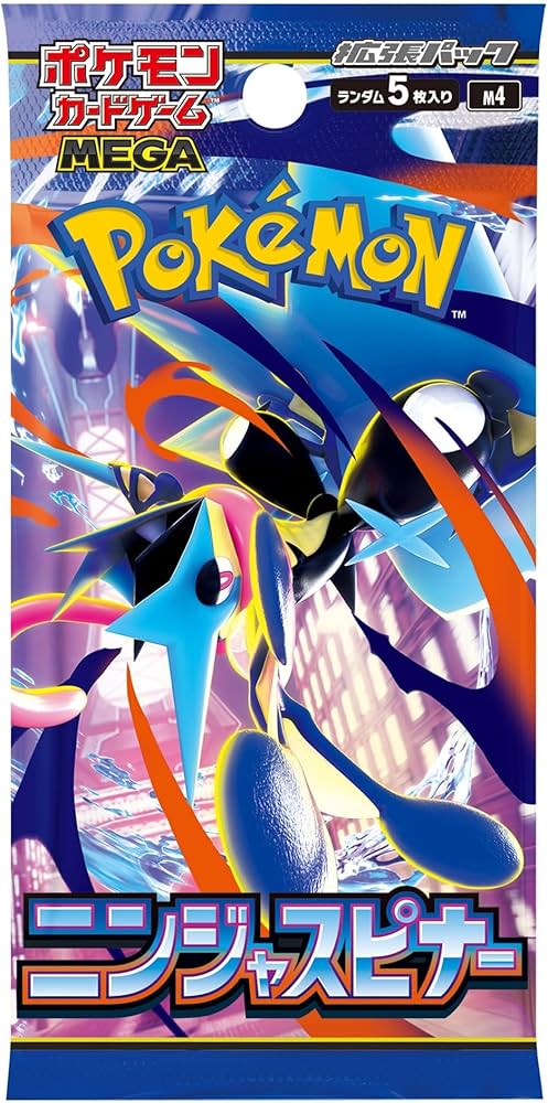 Ninja Spinner  Booster Pack