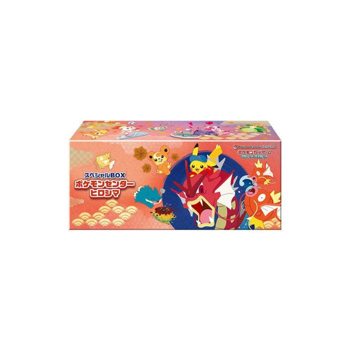 Pokémon Hiroshima Pokemon Center Pikachu Box