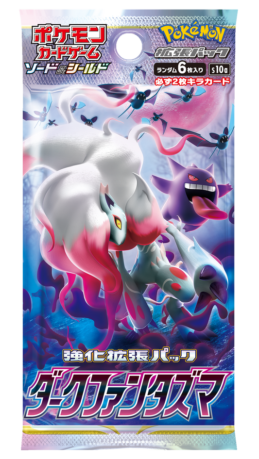 Dark Phantasma Booster Pack