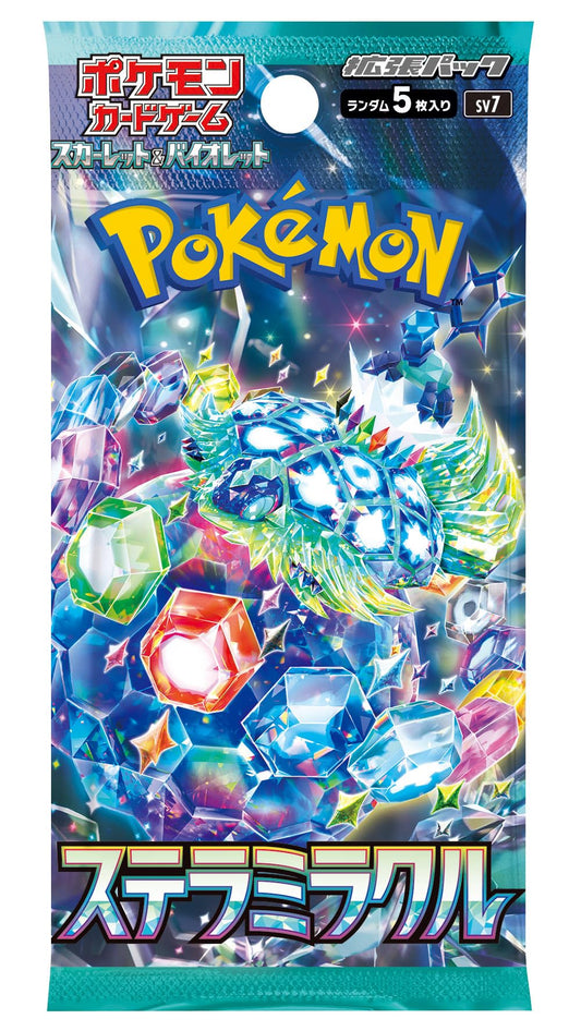 Stellar Miracle Booster Pack