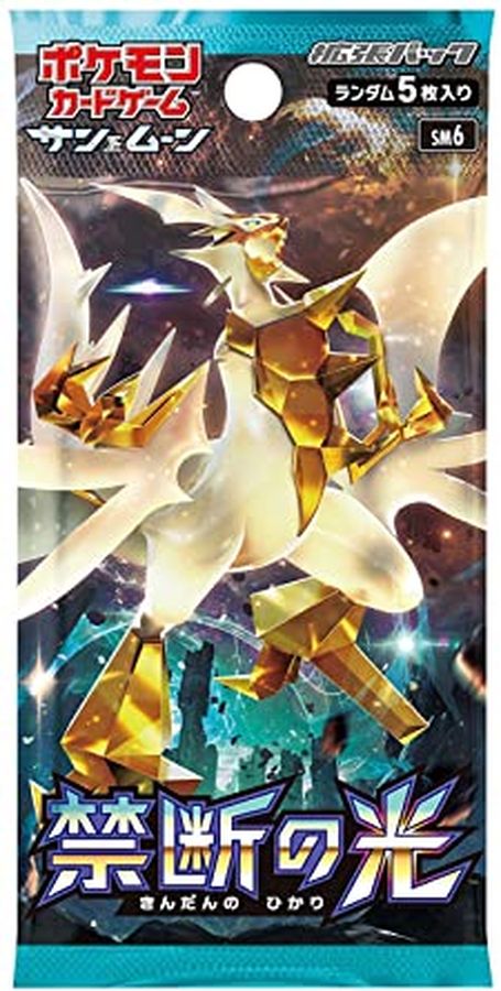 Forbidden Light SNM Booster Pack