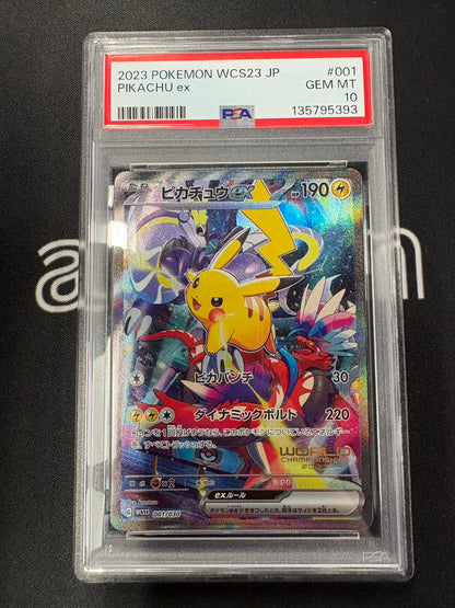 【Combined sale】pikachuex 001/030 PSA10
