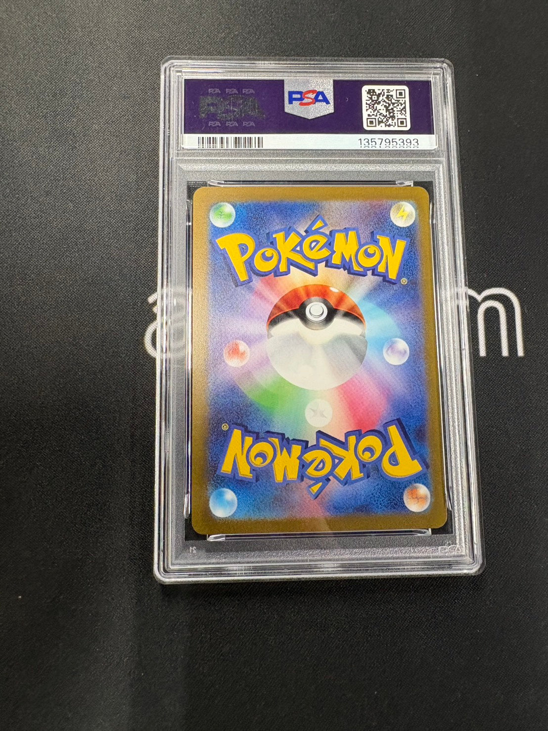 【Combined sale】pikachuex 001/030 PSA10