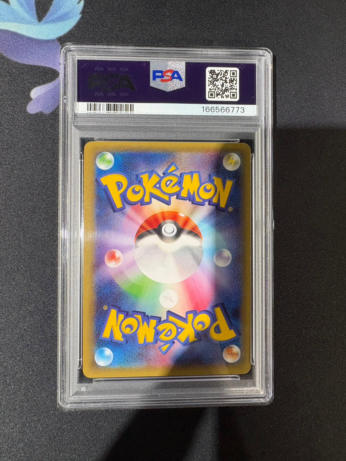【Combined sale】 Latios　 Legendary Shine Collection (Legend Kira Collection)　PSA10