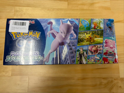 Pokémon GO Special Set