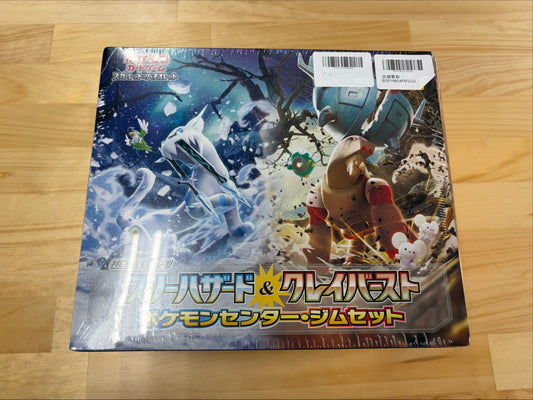 Snow Hazard & Clay Burst Pokémon Center Gym Set