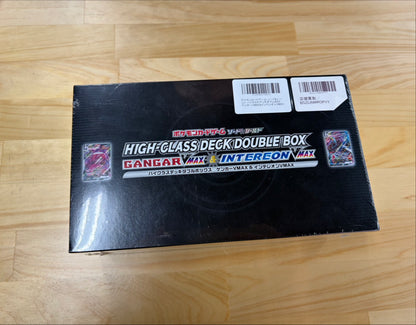 High-Class Deck Double Box: Gengar VMAX & Inteleon VMAX