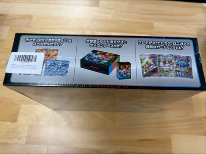 Special Deck Set ex: Venusaur, Charizard & Blastoise