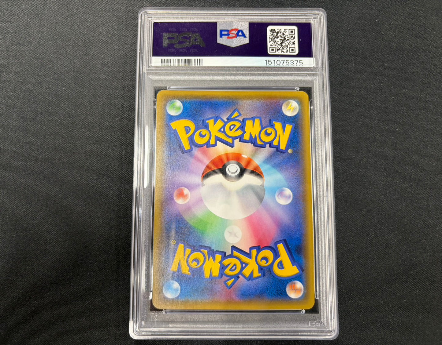 【Combined sale】《PSA10》Arceus&Dialga&Palkia GX[SA] 100/095