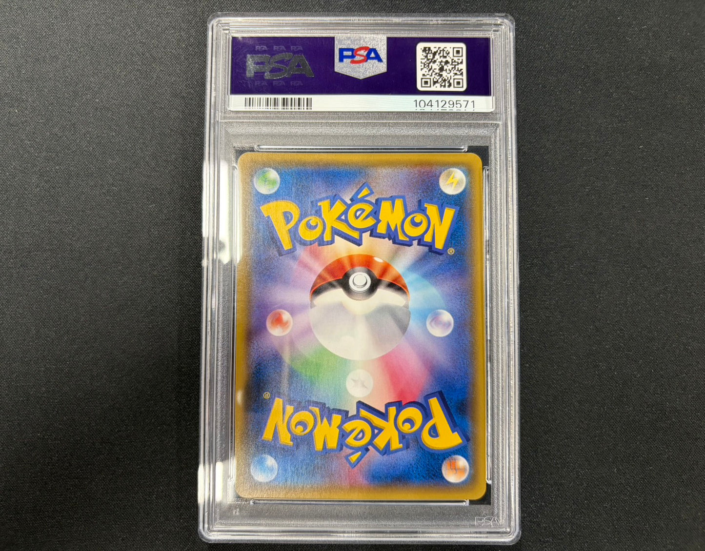 【Combined sale】《PSA10》Mewtwo GX[SA] 082/072