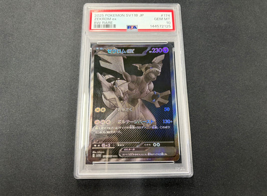 【Combined sale】《PSA10》Zekrom ex [BWR] 174/086