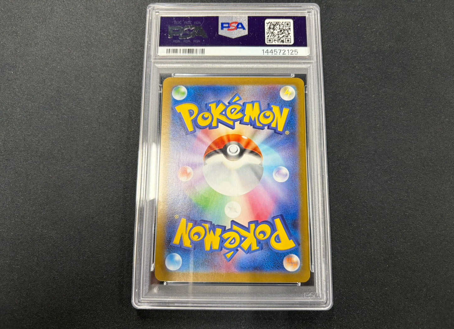 【Combined sale】《PSA10》Zekrom ex [BWR] 174/086