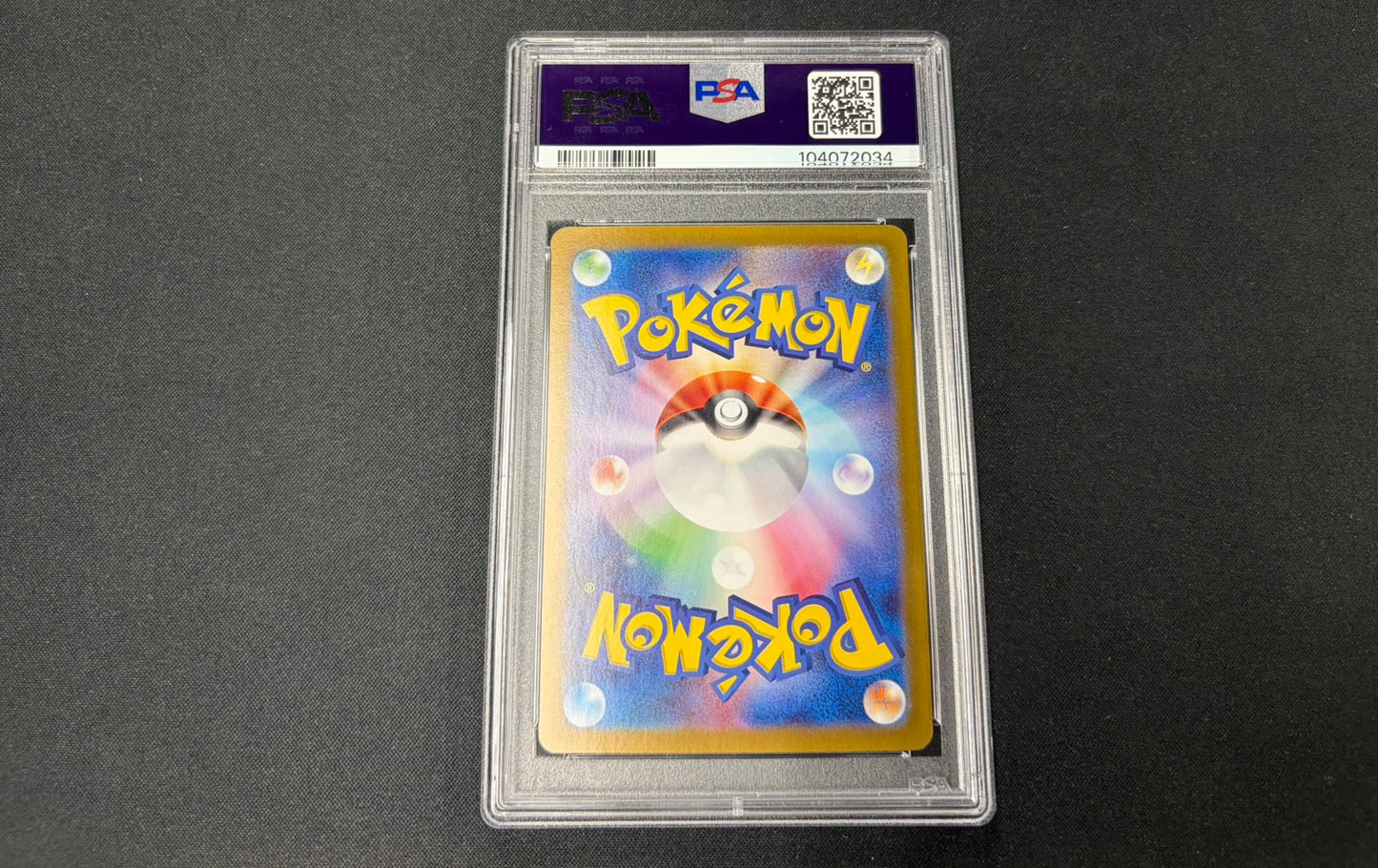 【Combined sale】《PSA10》Charizard ex [SAR] 201/165