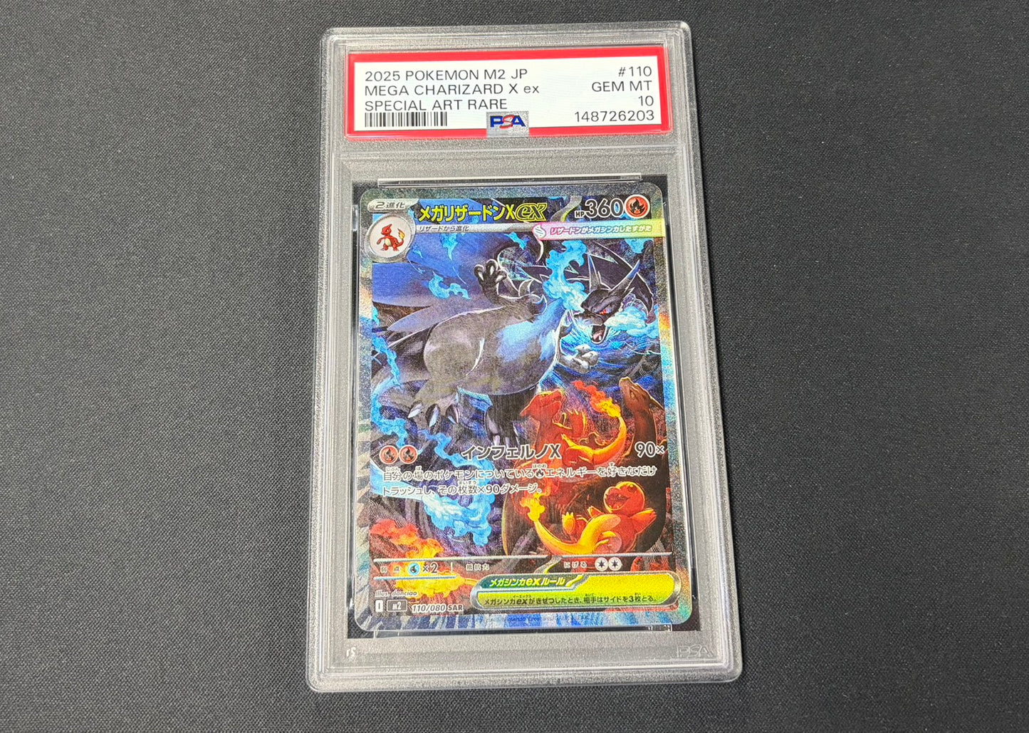 【Combined sale】《PSA10》Mega Charizard X ex [SAR] 110/080
