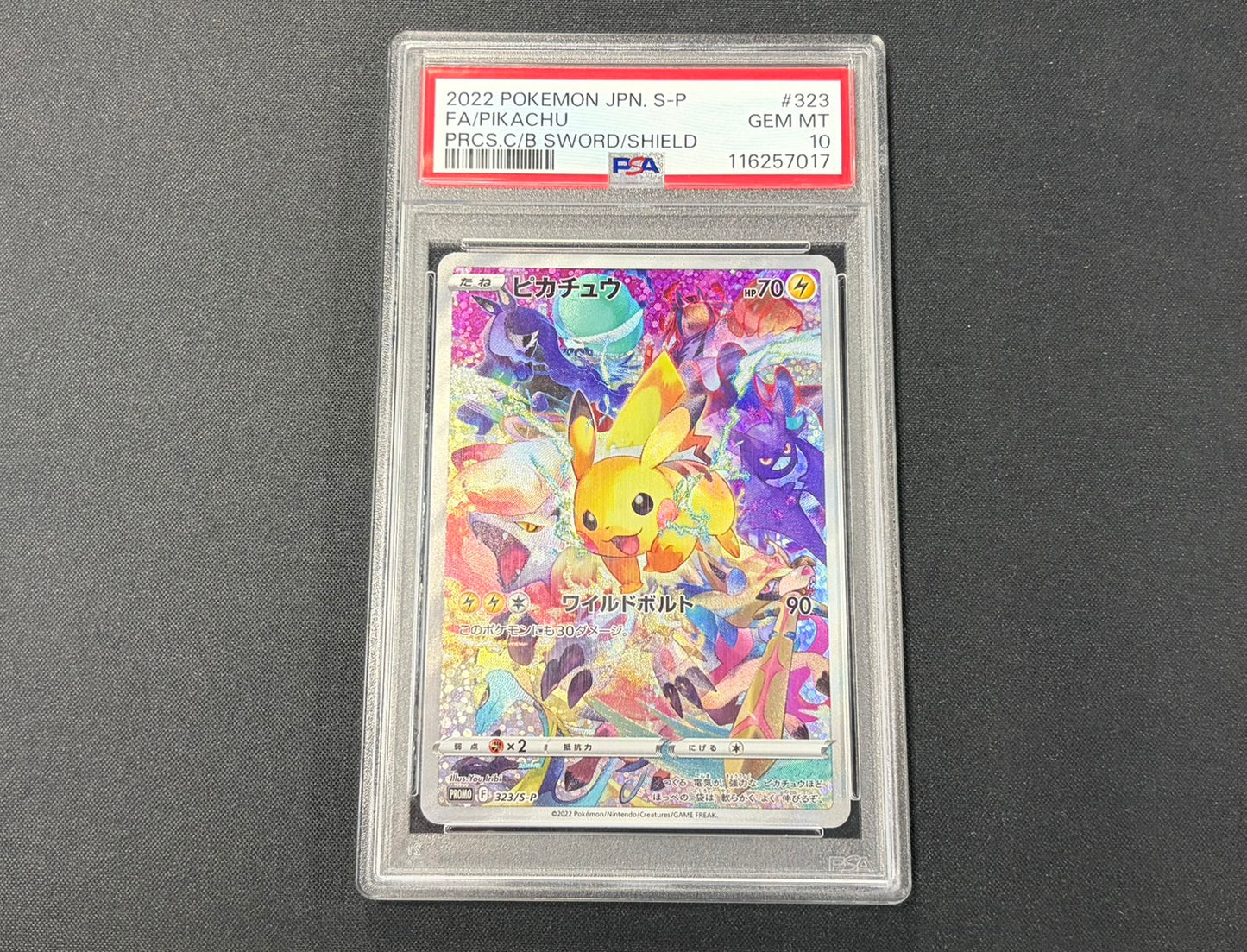 【Combined sale】《PSA10》Pikachu　[P]323/S-P