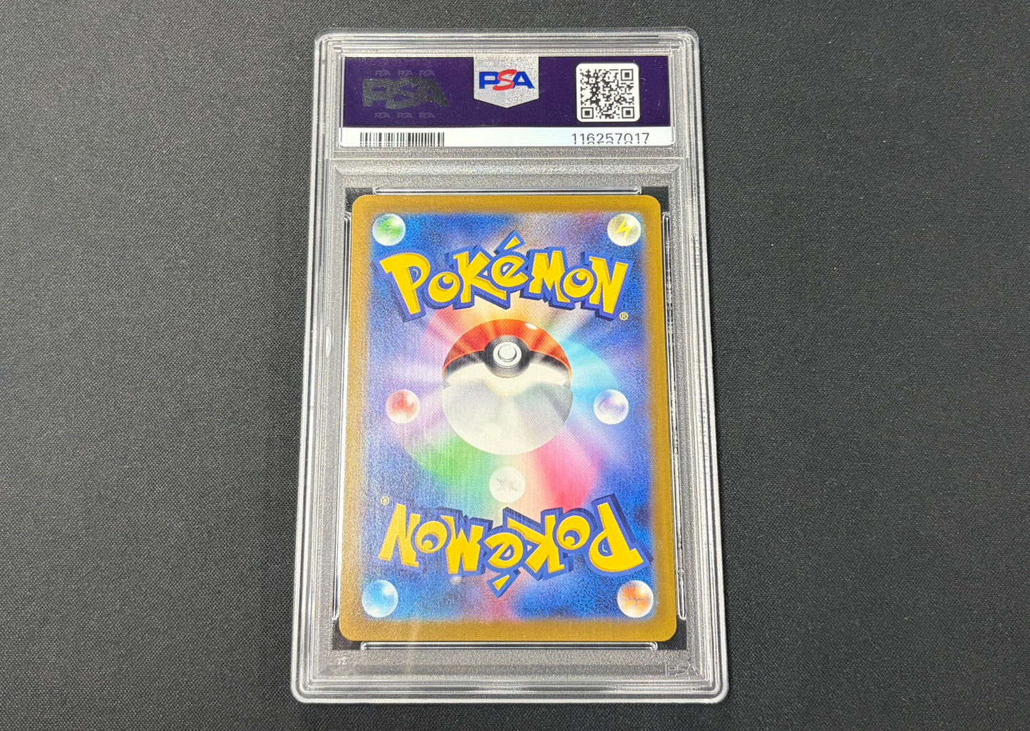 【Combined sale】《PSA10》Pikachu　[P]323/S-P