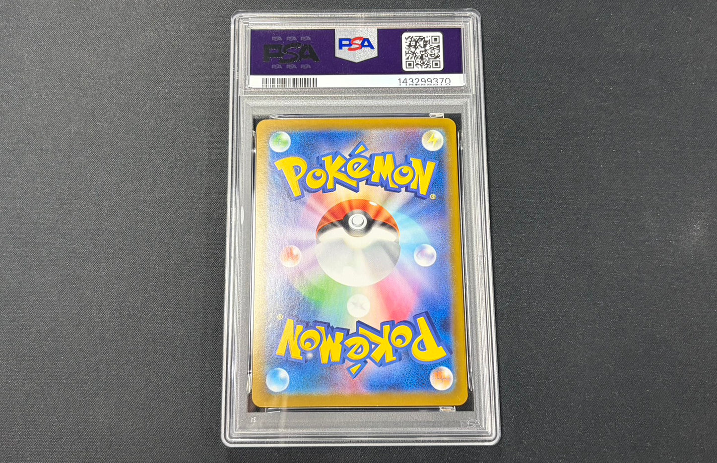 【Combined sale】《PSA10》Zorua [AR] 140/086