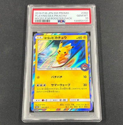 【Combined sale】《PSA10》 Pikachu Playing in the Sea 392/SM-P