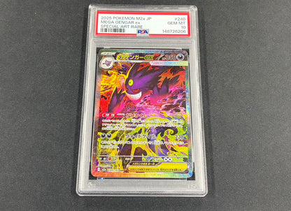 【Combined sale】《PSA10》Mega Gengar ex [SAR] 240/193