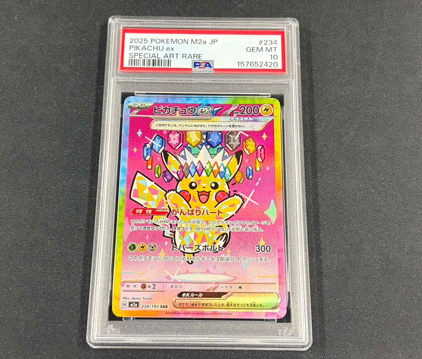 【Combined sale】《PSA10》Pikachu ex [SAR] 234/193
