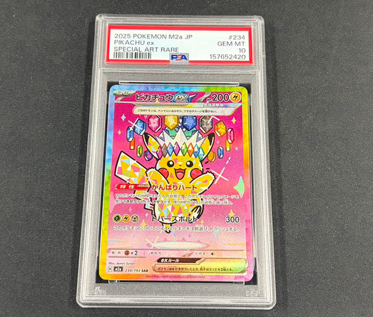 【Combined sale】《PSA10》Pikachu ex [SAR] 234/193