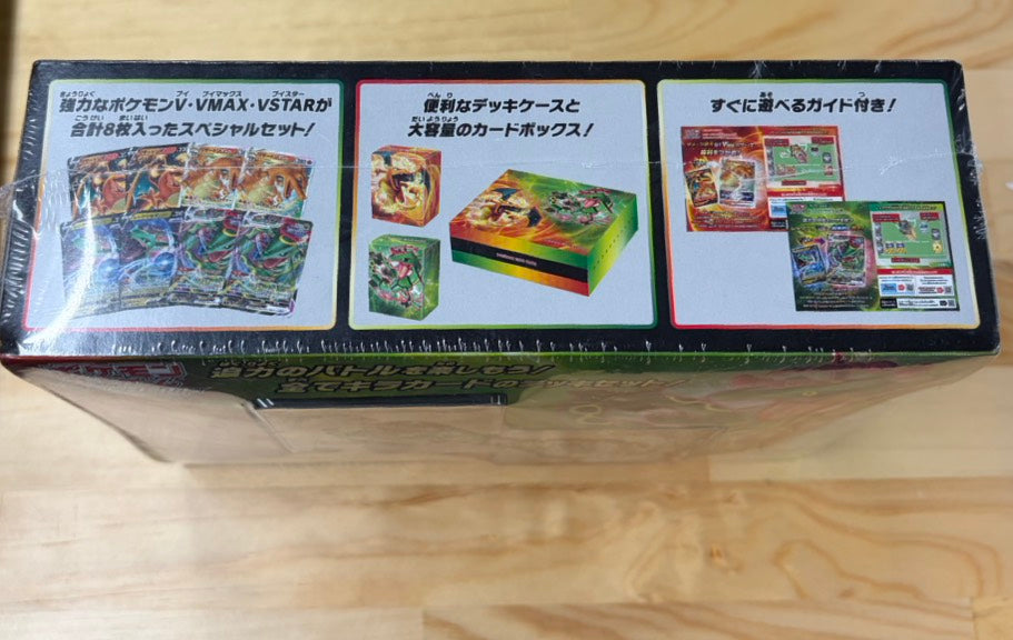 【Combined sale】 Charizard VSTAR VS Rayquaza VMAX Special Deck Set　[S0]