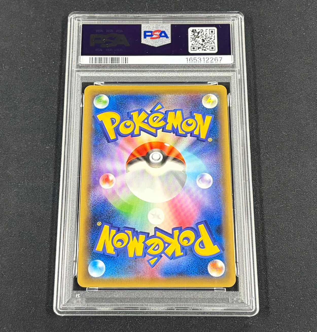 【Combined sale】《PSA10》Gengar EX [-] 048/131 [CP4]
