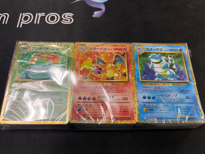 【Combined sale】Pokemon Card Game Classic Set of 3 decks