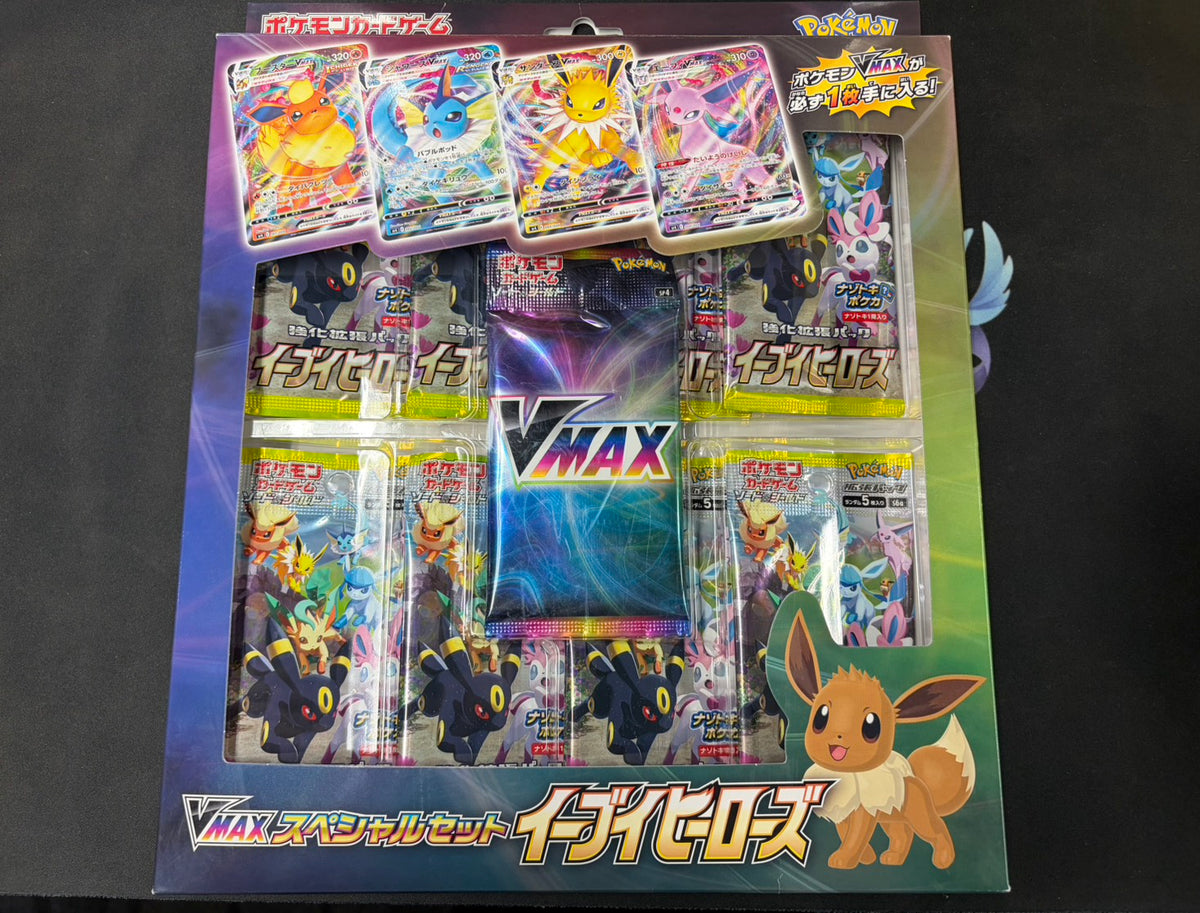 【Combined sale】Pokémon Card Game Sword & Shield VMAX Special Set Eevee Heroes