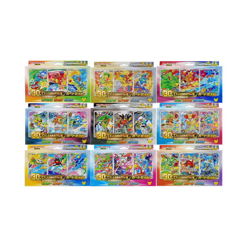 30th CELEBRATION Card Set Complete Set (All 9 Types)
