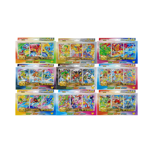 30th CELEBRATION Card Set Complete Set (All 9 Types)